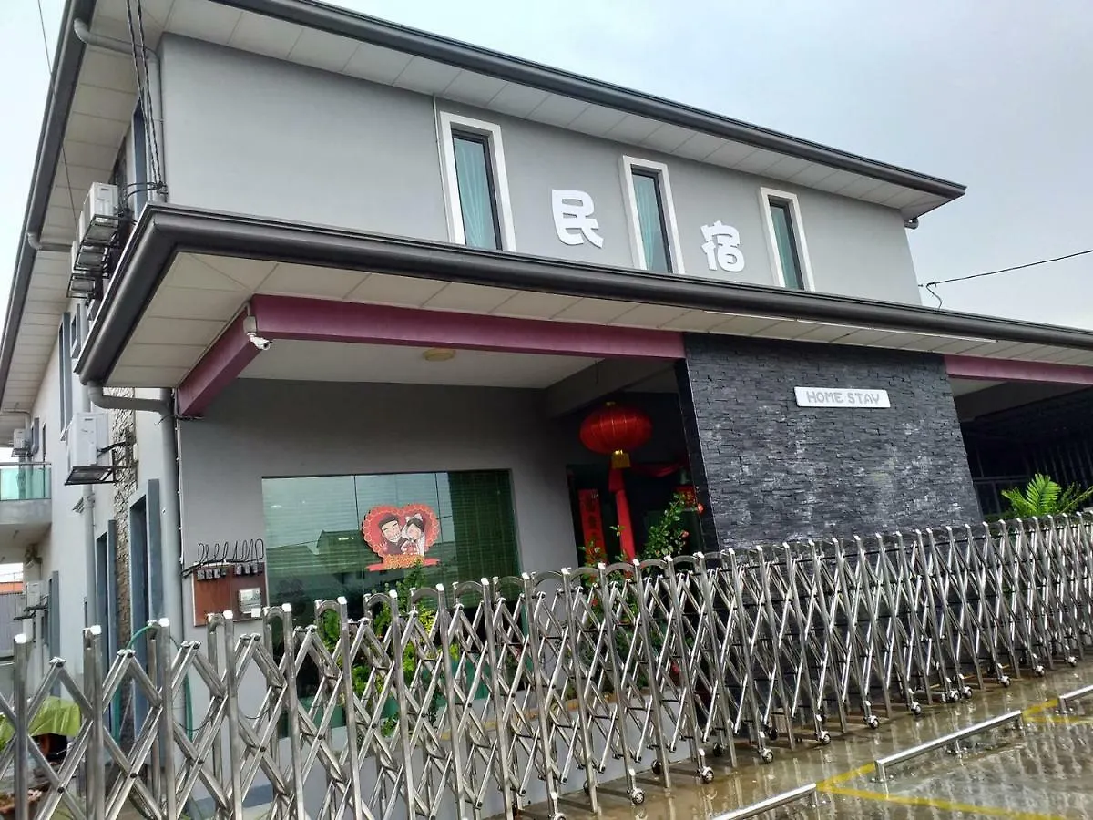 Jinjang Homestay Kuala Lumpur 0*,  Malaysia