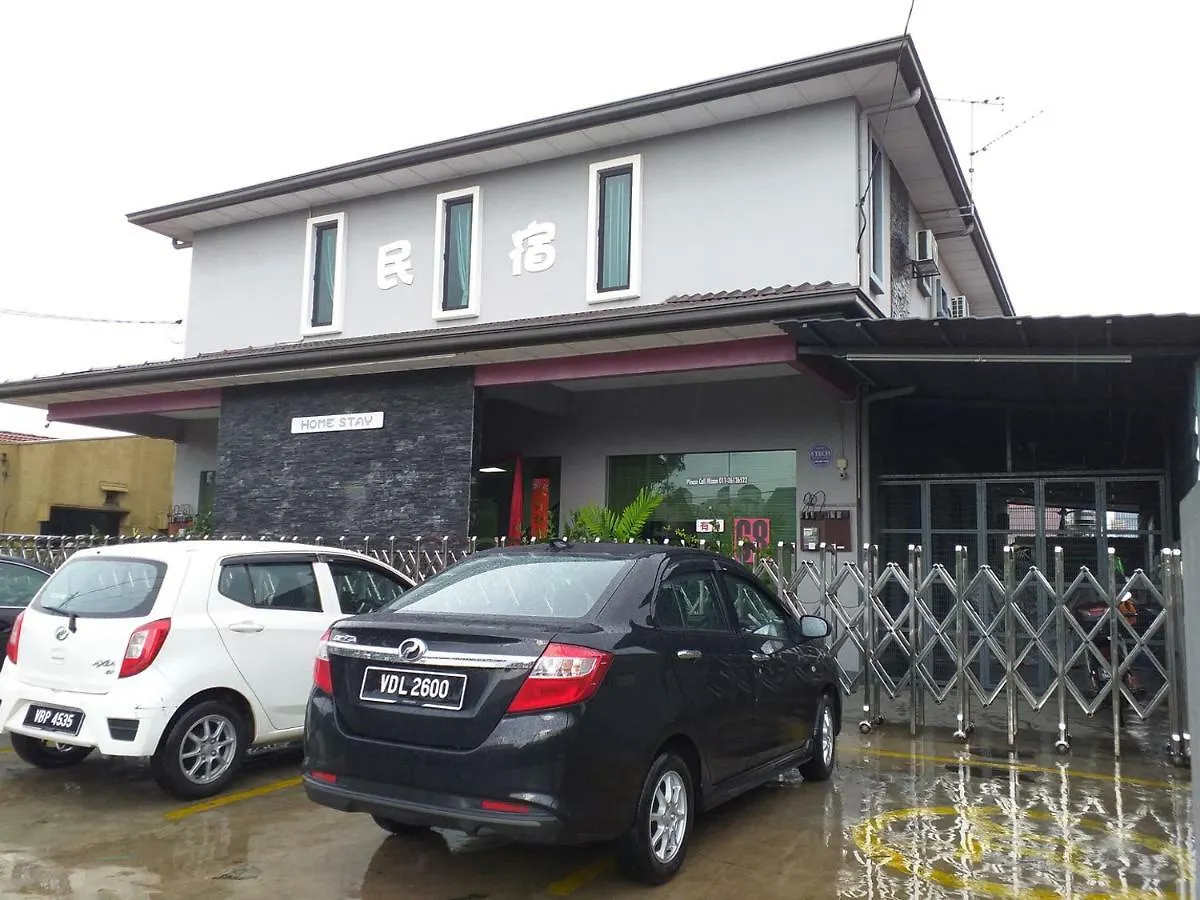 Jinjang Homestay contacts