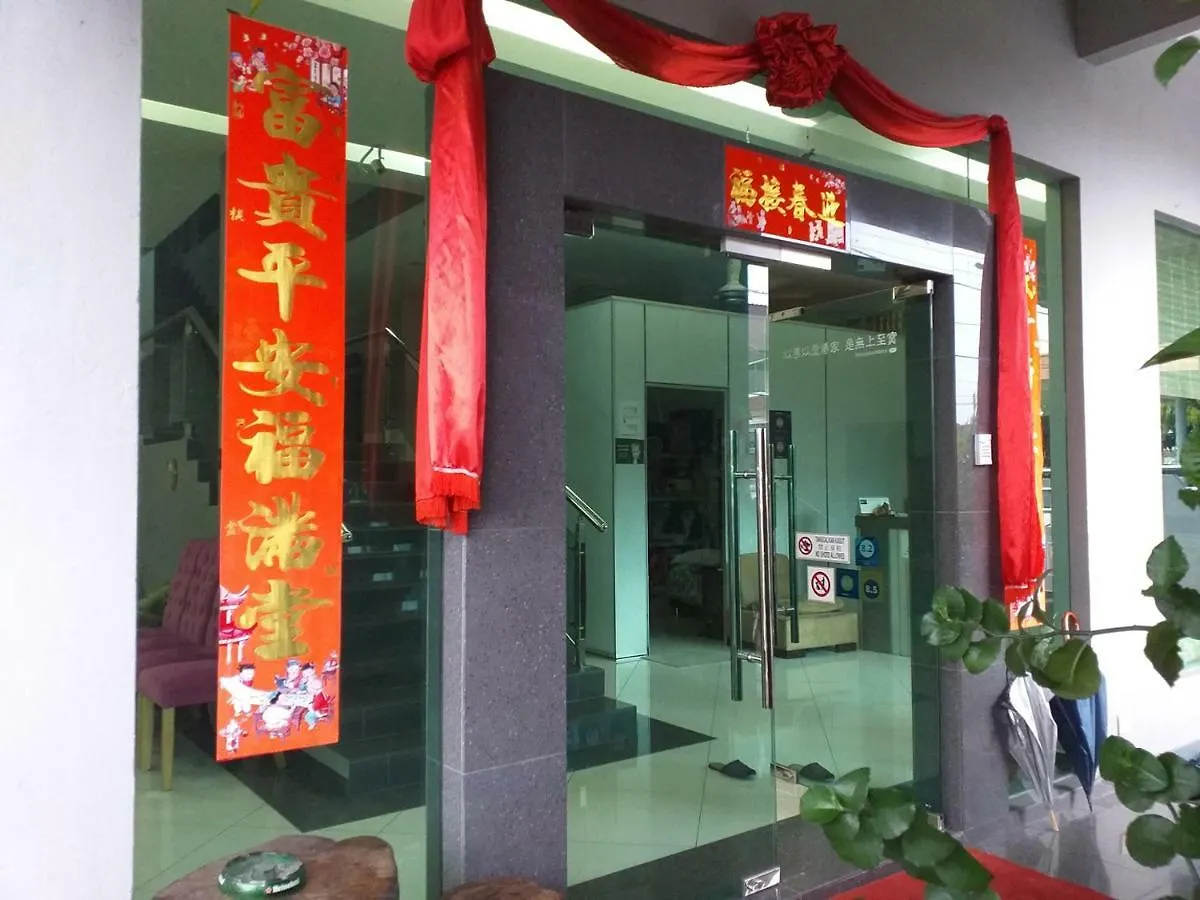 Guest house Jinjang Homestay Kuala Lumpur Malaysia